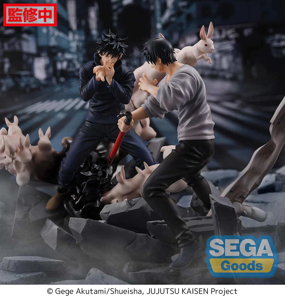 [Pre-order] Jujutsu Kaisen - Toji Fushiguro & Megumi Fushiguro (Encounter Ver.) Prize Figure SEGA - Image 2