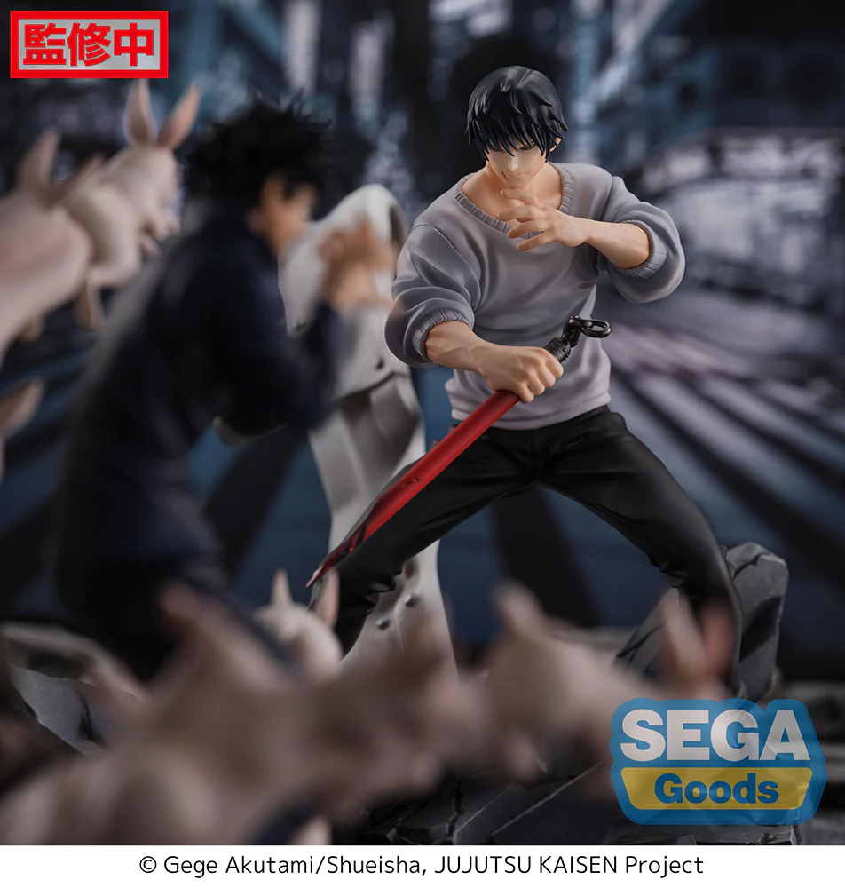 [Pre-order] Jujutsu Kaisen - Toji Fushiguro & Megumi Fushiguro (Encounter Ver.) Prize Figure SEGA - Image 3