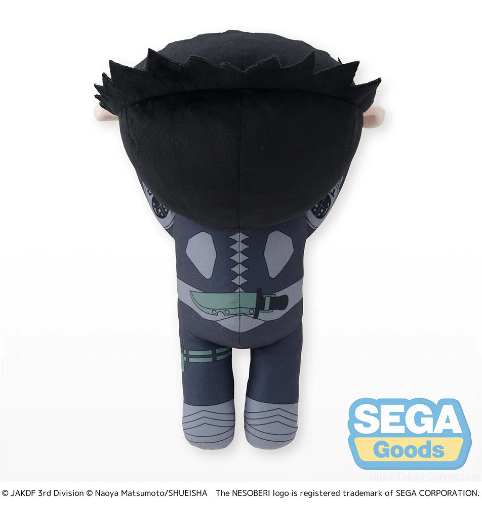 [Pre-order] KAIJU No.8 - Kafka Hibino NESOBERI L Plushie SEGA - Image 6