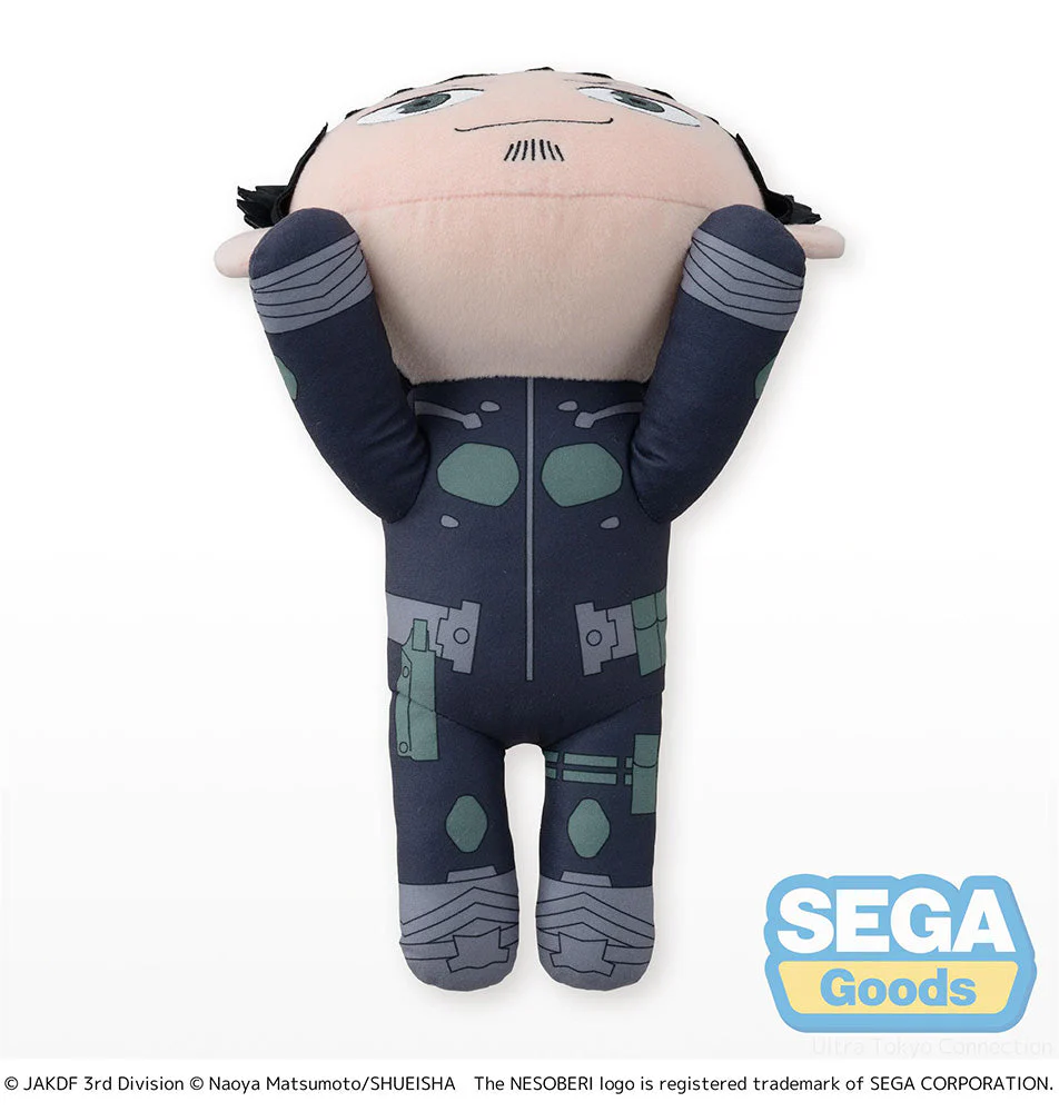 [Pre-order] KAIJU No.8 - Kafka Hibino NESOBERI L Plushie SEGA - Image 7