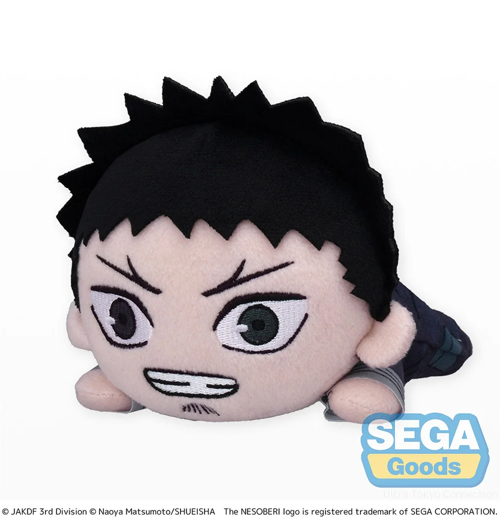 [Pre-order] KAIJU No.8 - Kafka Hibino NESOBERI Plushie SEGA