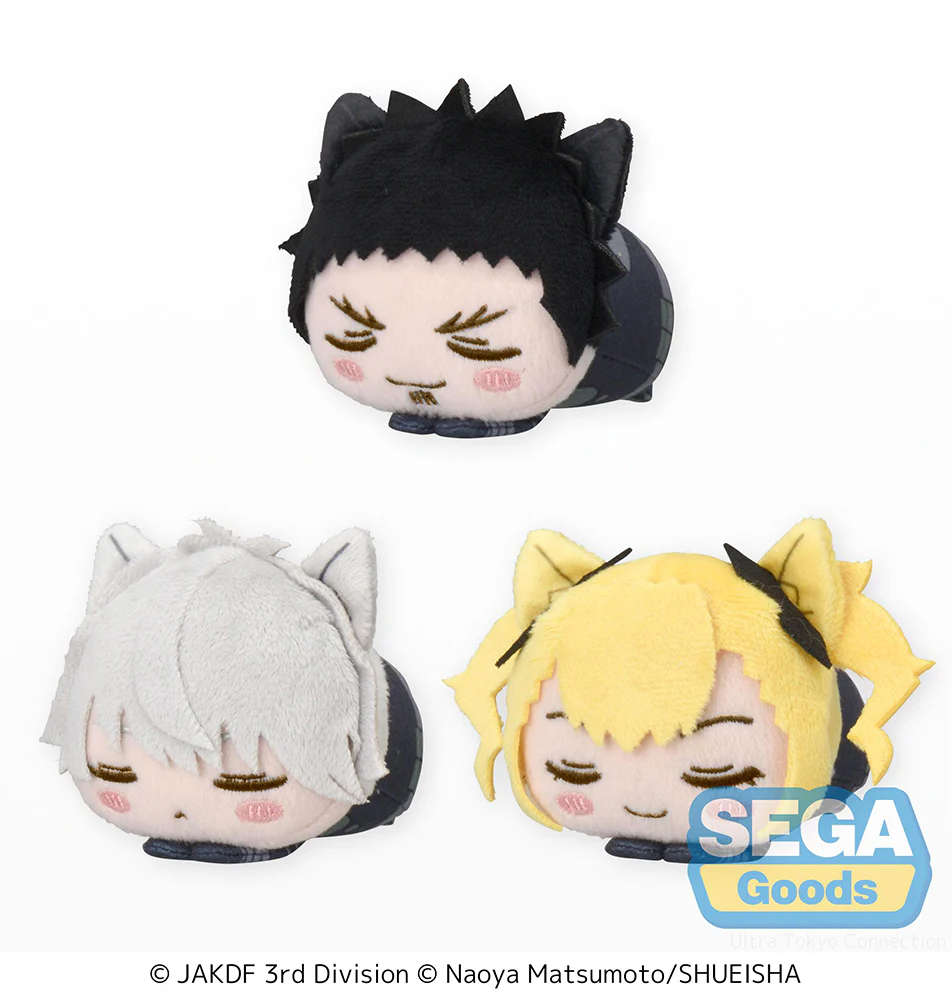 [Pre-order] KAIJU No.8 - Kafka Hibino & Reno Ichikawa & Kikoru Shinomiya Mascot Vol.1 Plushie SEGA