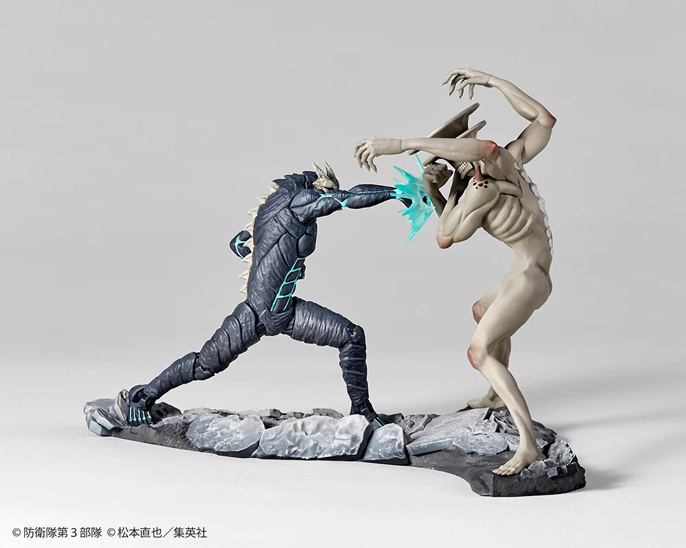 [Pre-order] KAIJU No.8 - Kaiju No. 8 vs Kaiju No. 9 1/18 Scale Figure Kaiyodo - Image 5