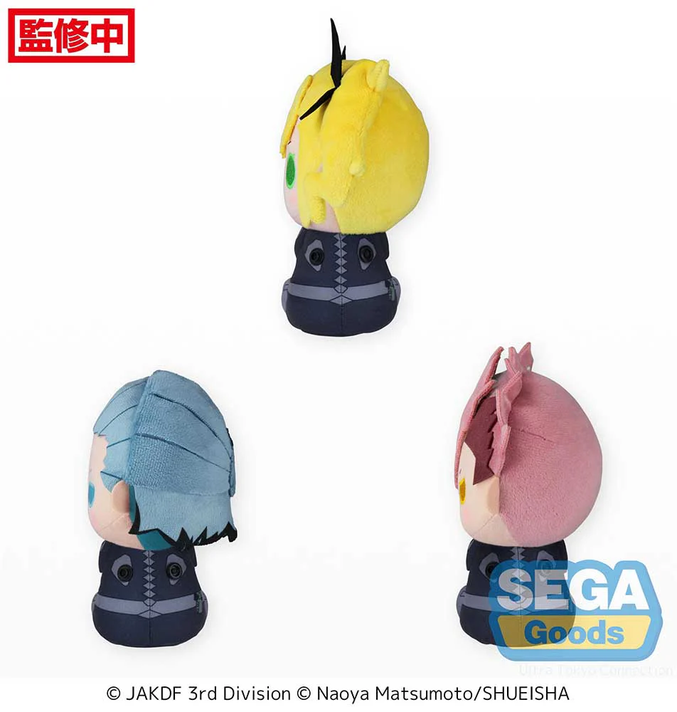 [Pre-order] KAIJU No.8 -  Kikoru Shinomiya & Haruichi Izumo & Iharu Furuhashi Plushie SEGA - Image 2