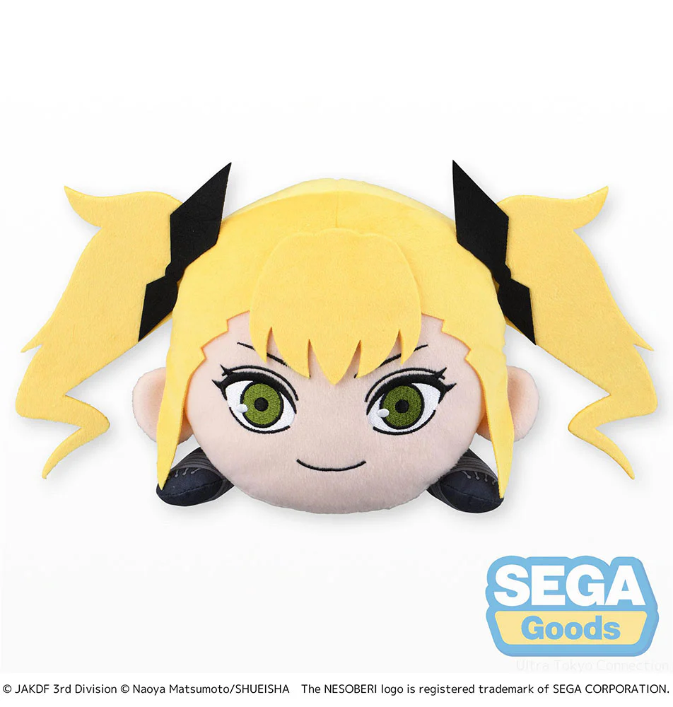 [Pre-order] KAIJU No.8 - Kikoru Shinomiya (Lay-Down Ver.) Plushie SEGA