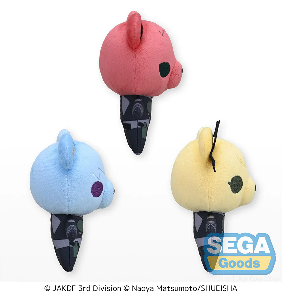 [Pre-order] KAIJU No.8 - Kuma Gurumi Mini Plushie EX SEGA - Image 2