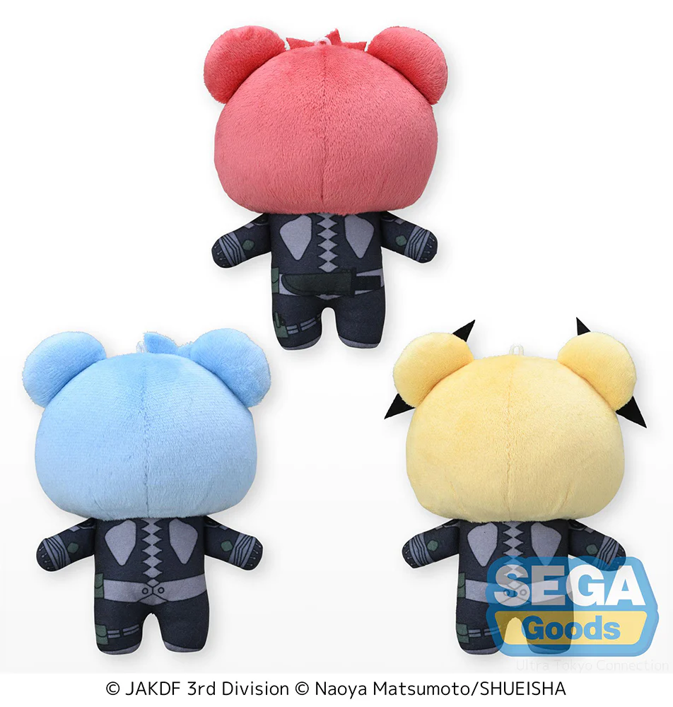 [Pre-order] KAIJU No.8 - Kuma Gurumi Mini Plushie EX SEGA - Image 3