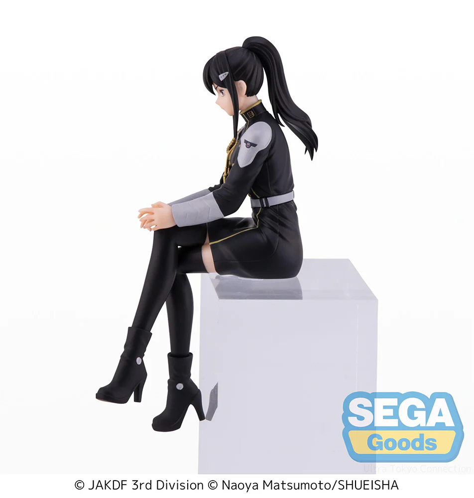 [Pre-order] KAIJU No.8 - Mina Ashiro PM Perching Prize Figure SEGA - Image 2