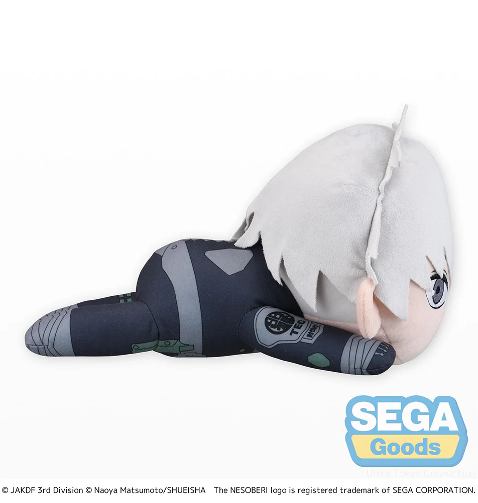 [Pre-order] KAIJU No.8 - Reno Ichikawa NESOBERI L Plushie SEGA - Image 5
