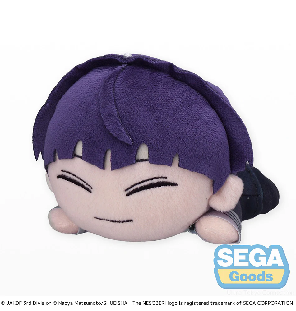 [Pre-order] KAIJU No.8 - Soshiro Hoshina NESOBERI Plushie SEGA