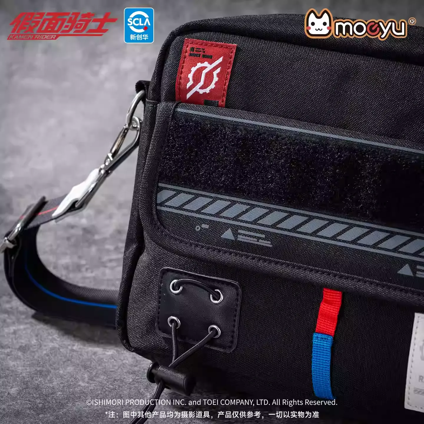 [Pre-order] Kamen Rider - Creative Riding Rabbit Tank Form Impression Bag Moeyu - Image 4