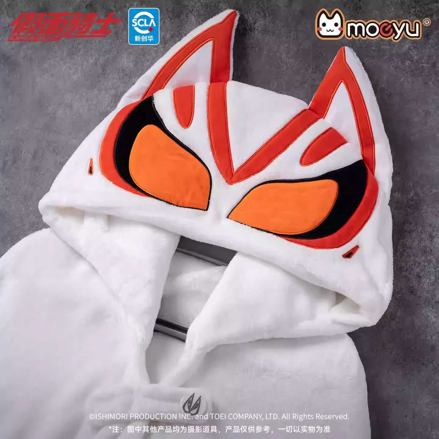 [Pre-order] Kamen Rider - GEATS Impression Air Conditioning Blanket Moeyu - Image 3