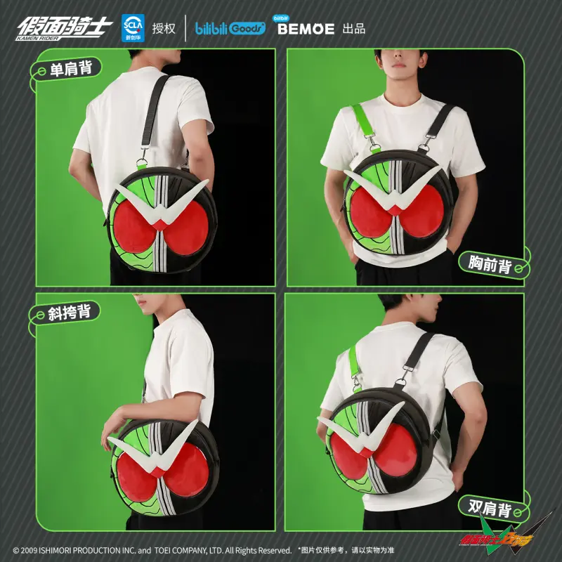 Kamen Rider - Kamen Rider Double Itabag bilibiliGoods - Image 6
