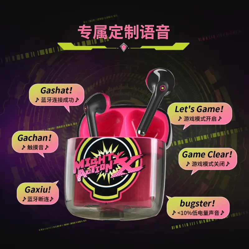 Kamen Rider - Kamen Rider Ex-Aid & Genm POPO Series Bluetooth Earphone bilipods - Image 3