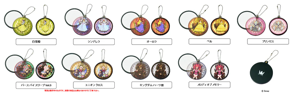 [Pre-order] Kingdom Hearts, Disney - Snow White Acrylic Mirror Keychain Square Enix - Image 4