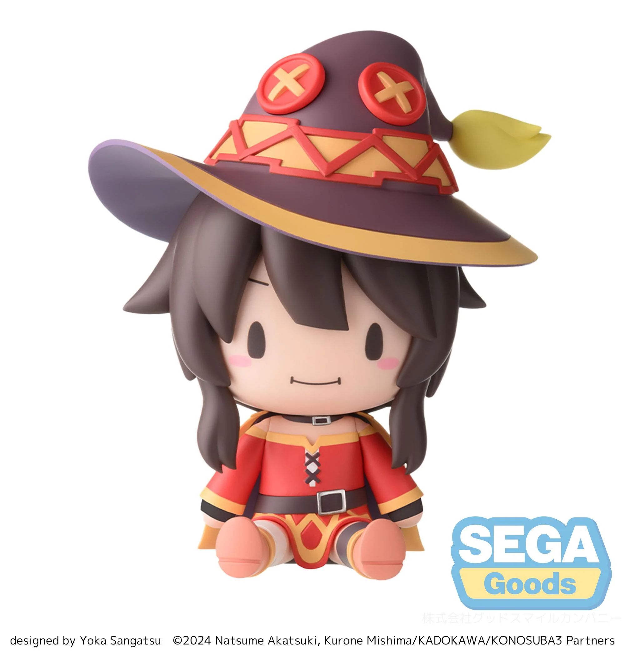 [Pre-order] KONO SUBARASHII SEKAI NI SYUKUFUKU WO! 3 - Megumin Mini Figure SEGA - Image 7