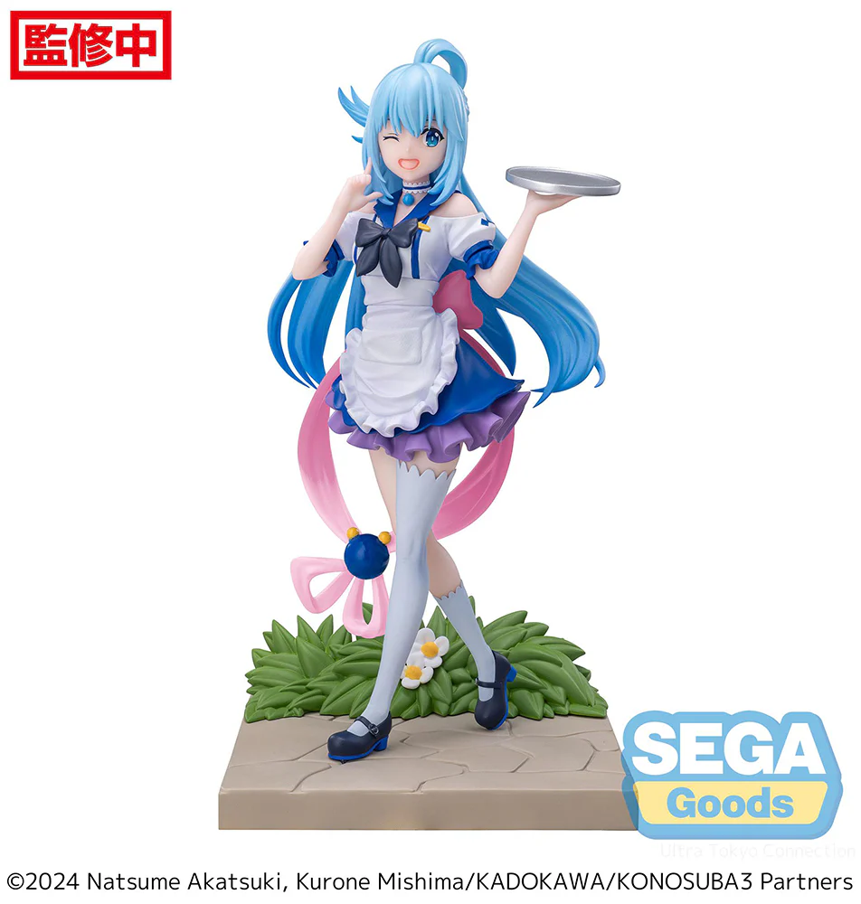 [Pre-order] KonoSuba: God's Blessing on this Wonderful World! - Aqua Prize Figure SEGA - Image 6