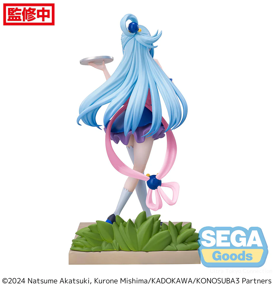 [Pre-order] KonoSuba: God's Blessing on this Wonderful World! - Aqua Prize Figure SEGA - Image 8
