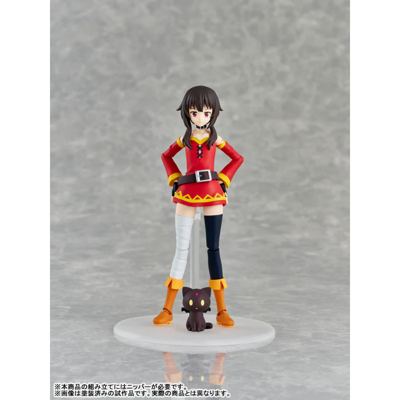 [Pre-order] KonoSuba: God's Blessing on this Wonderful World! - Megumin Plastic Model Kit Kadokawa - Image 4