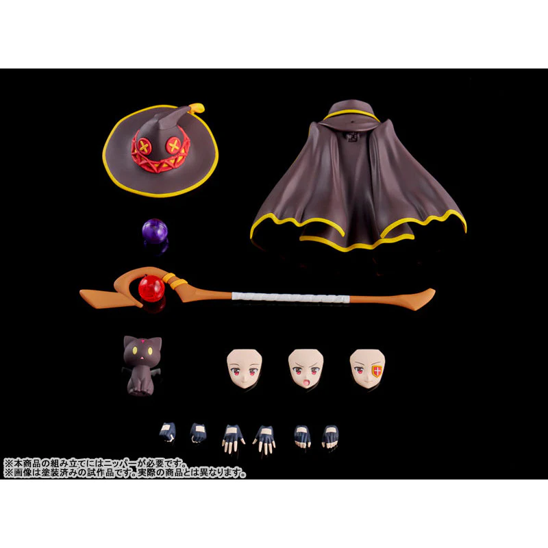 [Pre-order] KonoSuba: God's Blessing on this Wonderful World! - Megumin Plastic Model Kit Kadokawa - Image 6