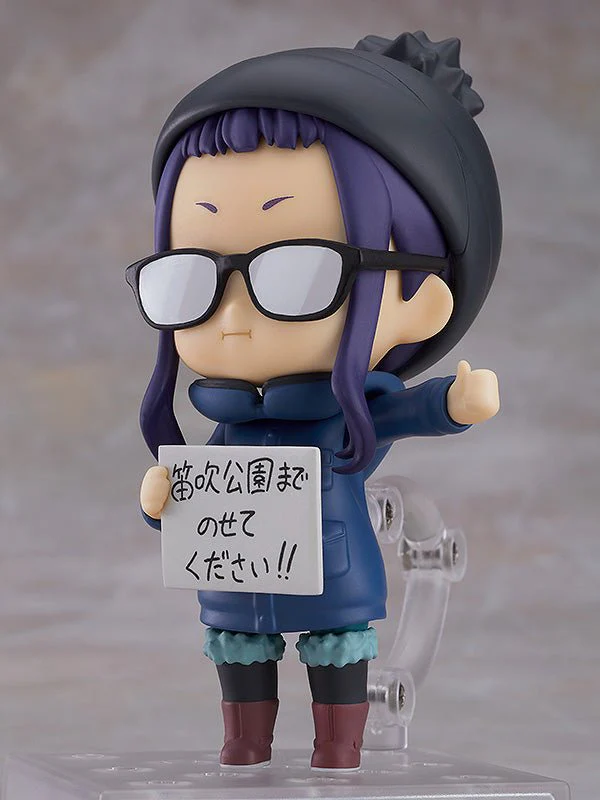 [Pre-order] Laid-Back Camp - Chiaki Ogaki(re-run) Nendoroid - Image 3