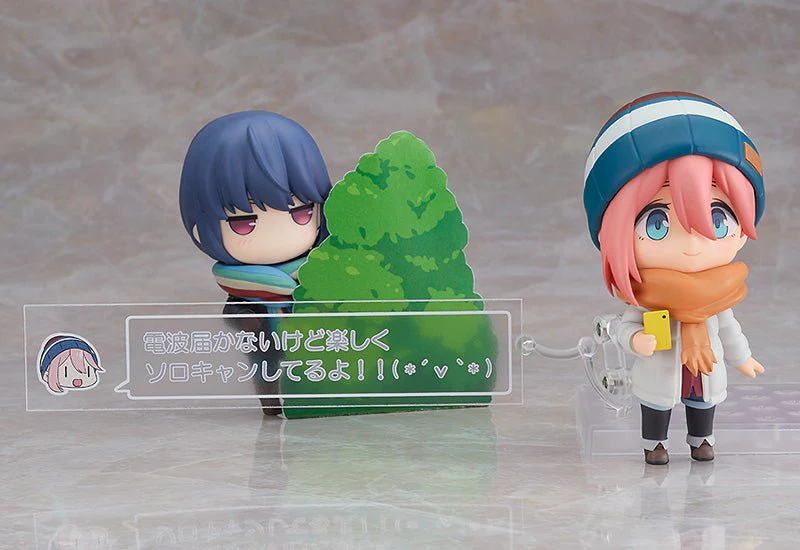 [Pre-order] Laid-Back Camp - Nadeshiko Kagamihara (Solo Camp Ver. & Solo Camp Ver. DX Edition) Nendoroid - Image 5