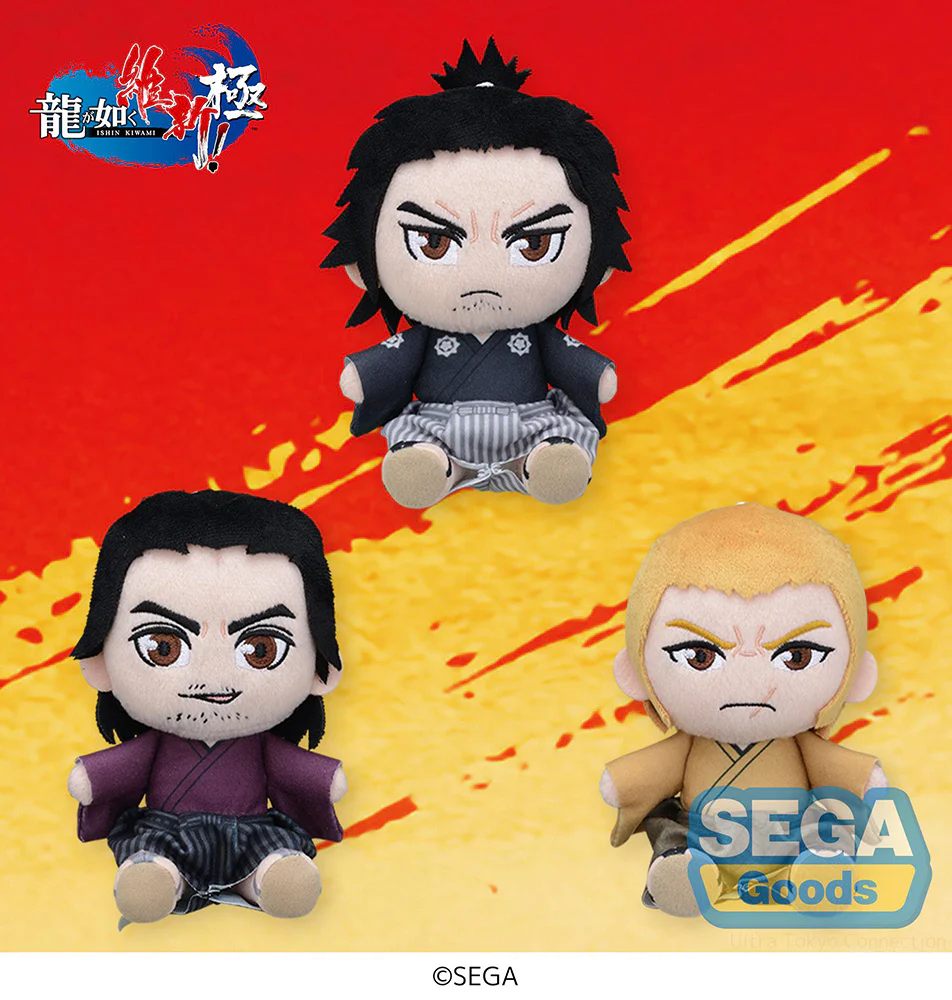 [Pre-order] Like a Dragon - Sakamoto Ryouma & Matsuke Novorui & Saigo Takamori Plushie SEGA
