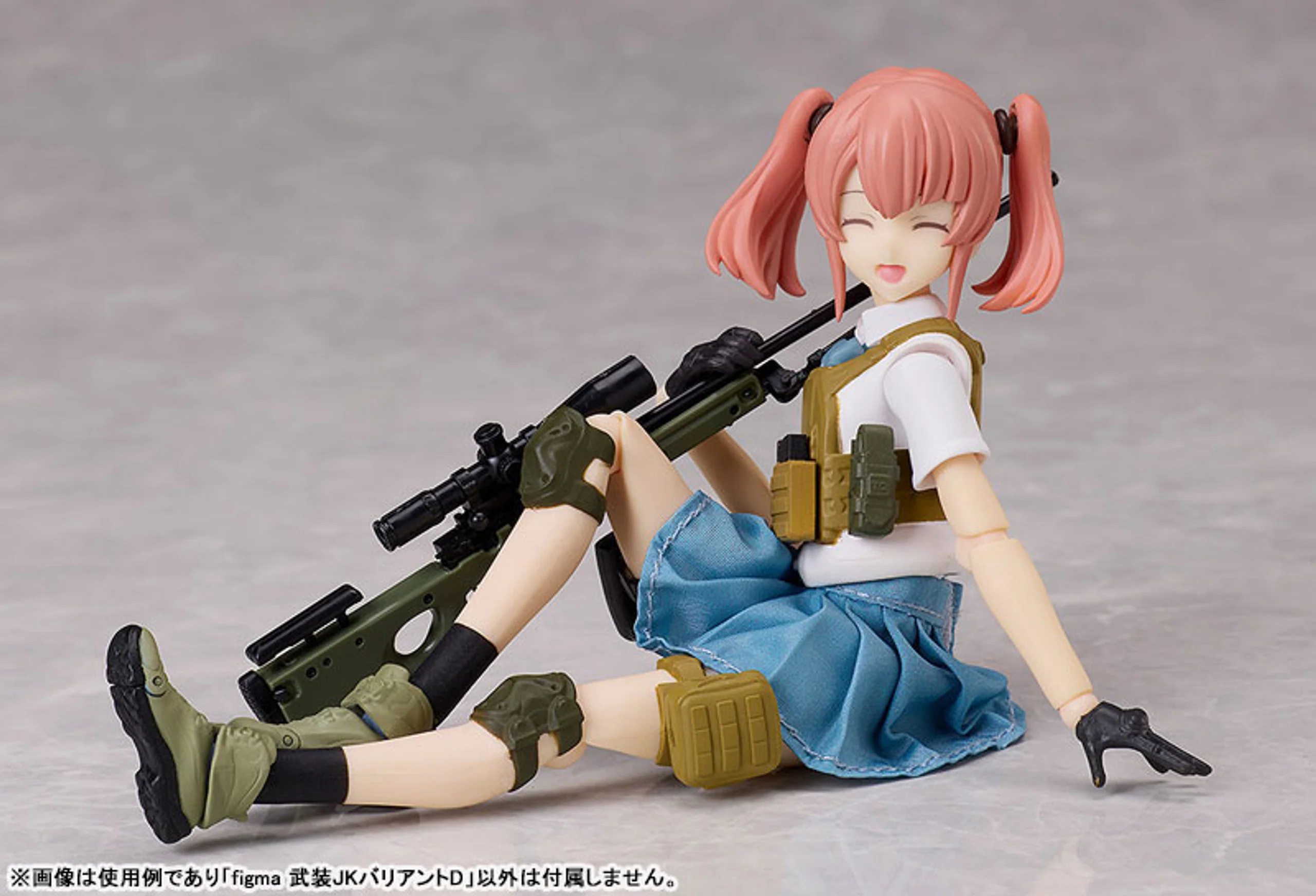 [Pre-order] Little Armory - Variant D Armed JK Figma Tomytec - Image 6