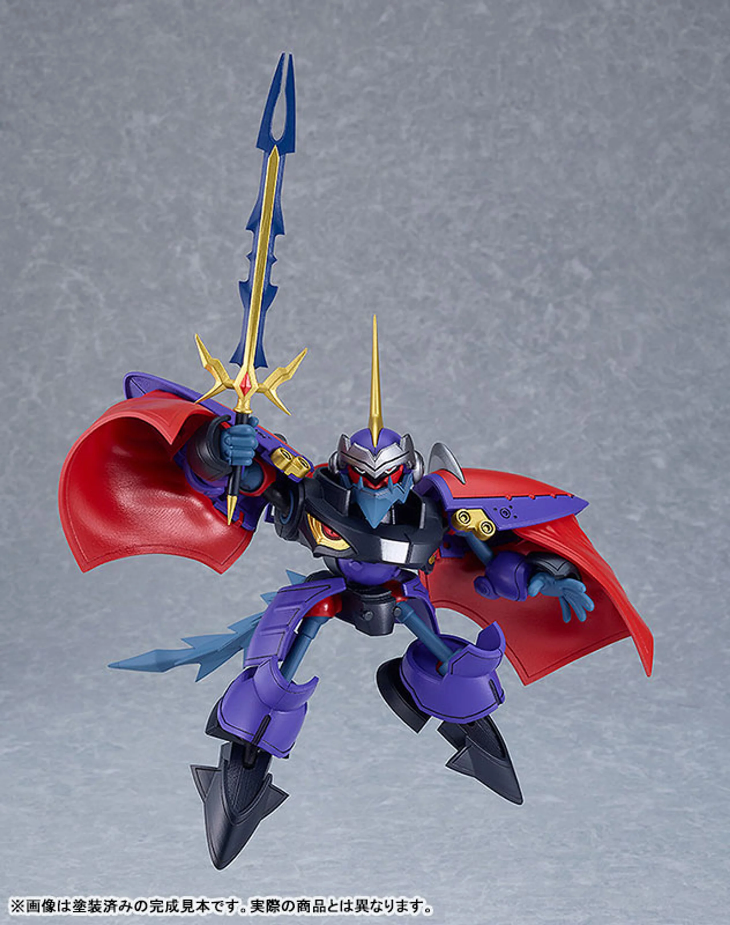 [Pre-order] LORD OF LORDS RYU-KNIGHT - Ryu-Knight Collection Series: 4 - Shinebaram & Steru Plastic Model Kit Good Smile Company - Image 4