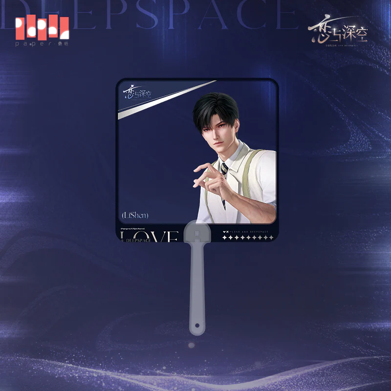 [Pre-order] Love and Deepspace - 2025 BW Series Clear Hand Fan InFold Games - Image 3