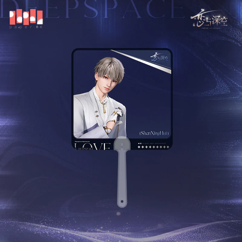 [Pre-order] Love and Deepspace - 2025 BW Series Clear Hand Fan InFold Games - Image 4