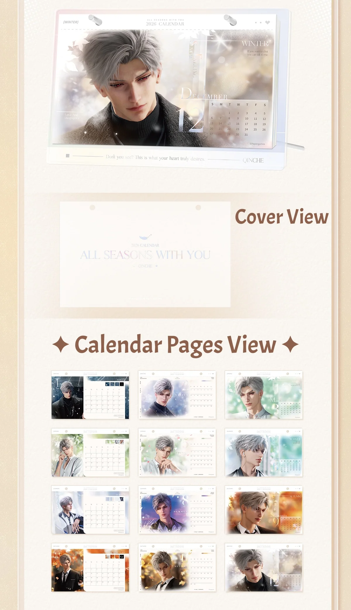 [Pre-order] Love and Deepspace - 2026 Commemorative Desk Calendar InFold Games - Image 10