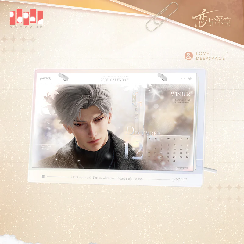 [Pre-order] Love and Deepspace - 2026 Commemorative Desk Calendar InFold Games - Image 5