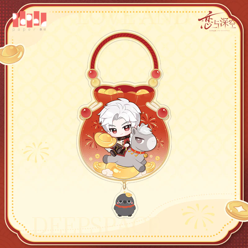 [Pre-order] Love and Deepspace - 2026 Spring Festival Door Hanger InFold Games - Image 5