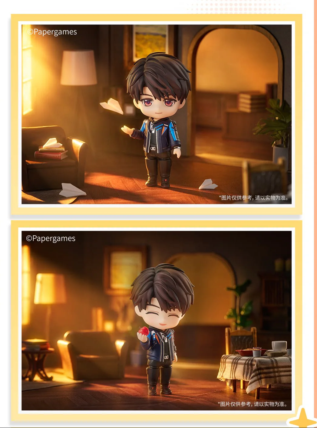 [Pre-order] Love and Deepspace - Caleb Nendoroid Good Smile Arts Shanghai - Image 5