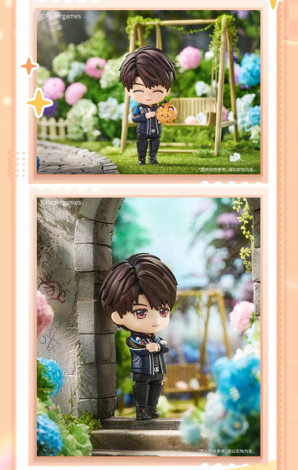 [Pre-order] Love and Deepspace - Caleb Nendoroid Good Smile Arts Shanghai - Image 7