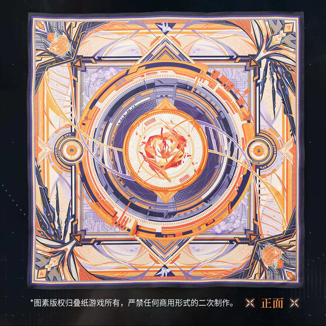 [Pre-order] Love and Deepspace - Caleb Ultimate Weapon X-02 Series Silk Scarf InFold Games - Image 2