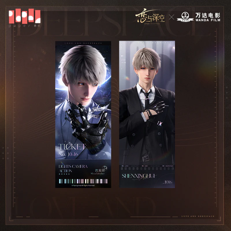 [Pre-order] Love and Deepspace - Collaboration Series Laser Ticket InFold Games - Image 2