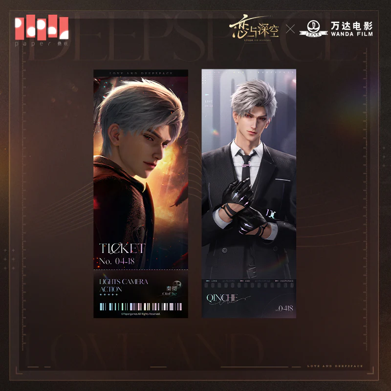 [Pre-order] Love and Deepspace - Collaboration Series Laser Ticket InFold Games - Image 5
