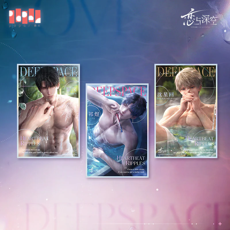 [Pre-order] Love and Deepspace - Heartbeat Ripples Series Shikishi Board InFold Games