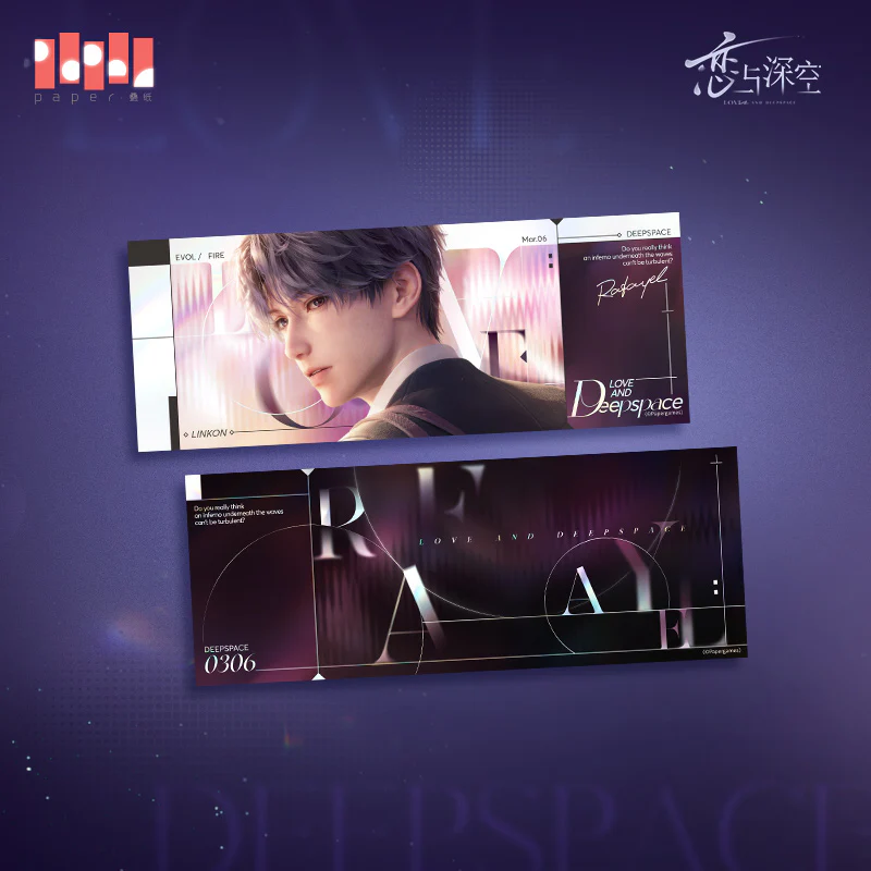 [Pre-order] Love and Deepspace - Hearts Afloat Series Laser Ticket InFold Games - Image 4