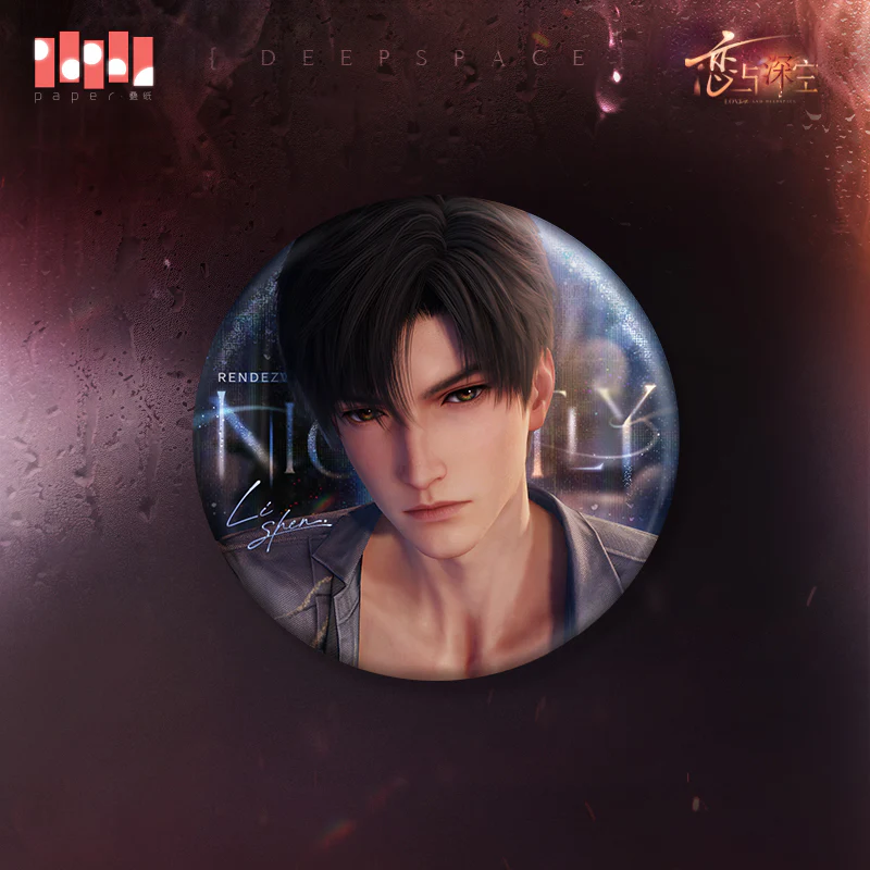 [Pre-order] Love and Deepspace - Nightly Rendezvous Series Badge InFold Games - Image 3