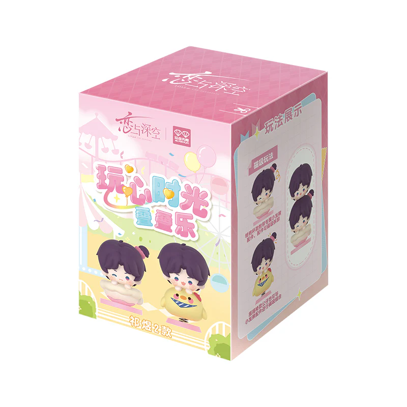 [Pre-order] Love and Deepspace - Playful Moments Series Stack Toy InFold Games - Image 10