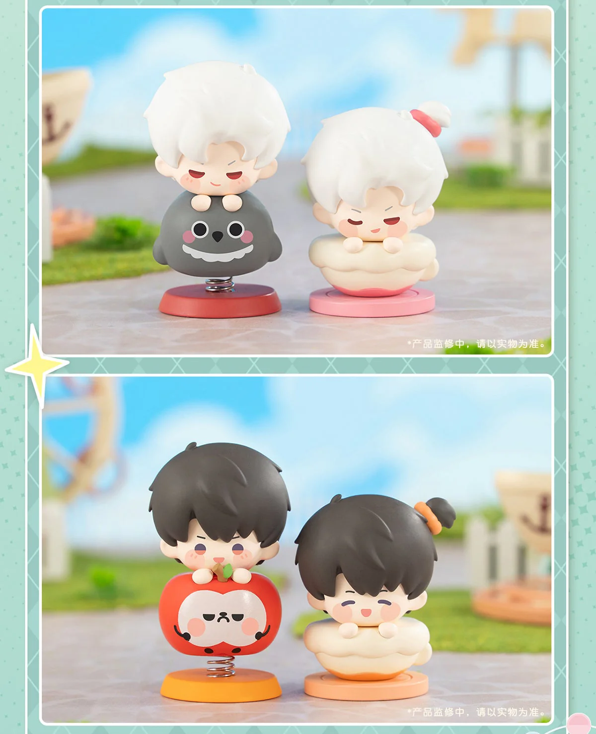 [Pre-order] Love and Deepspace - Playful Moments Series Stack Toy InFold Games - Image 4