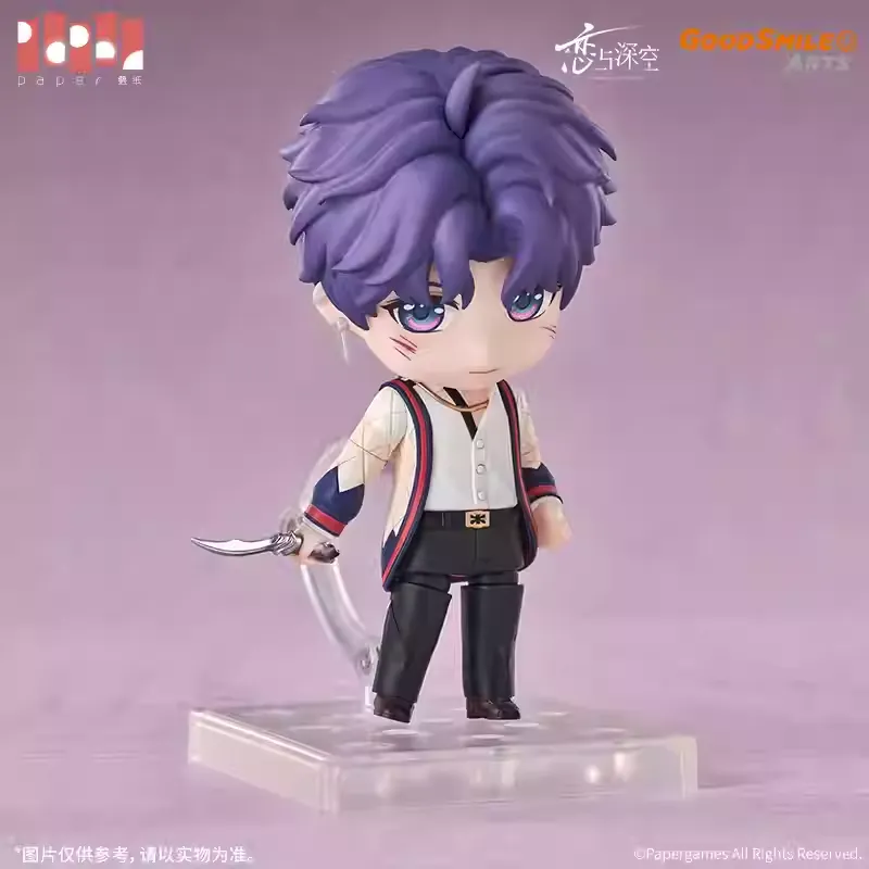 [Pre-order] Love and Deepspace - Rafayel Nendoroid Good Smile Arts Shanghai - Image 4