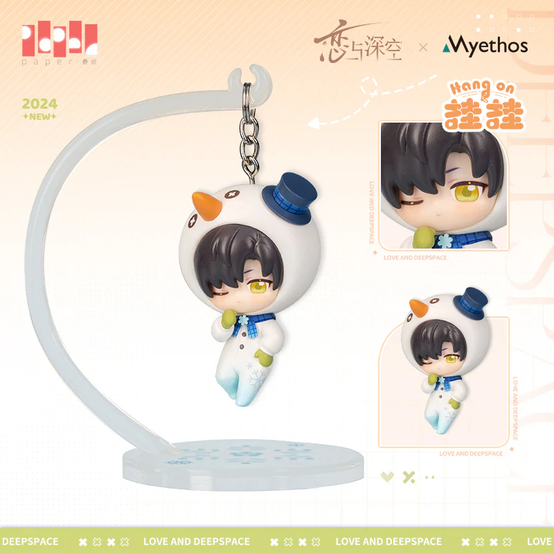 [Pre-order] Love and Deepspace - Rafayel & Zayne & Xavier Chibi Swing Mini Figure Myethos - Image 7