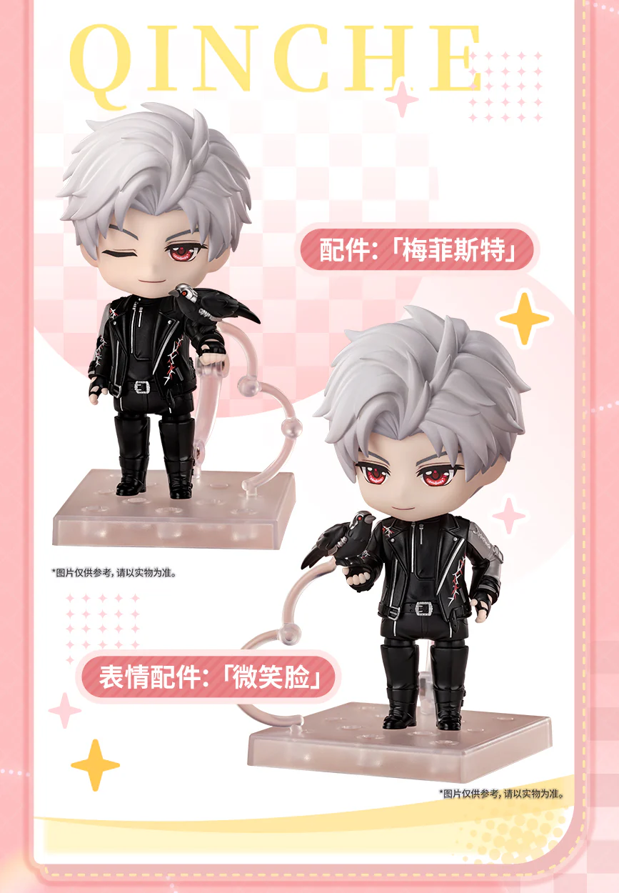 [Pre-order] Love and Deepspace - Sylus Nendoroid Good Smile Arts Shanghai - Image 8