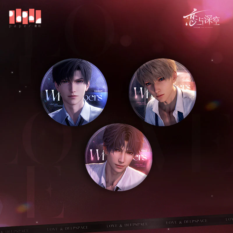 [Pre-order] Love and Deepspace - Veiled Whispers Rerun Series Badge InFold Games