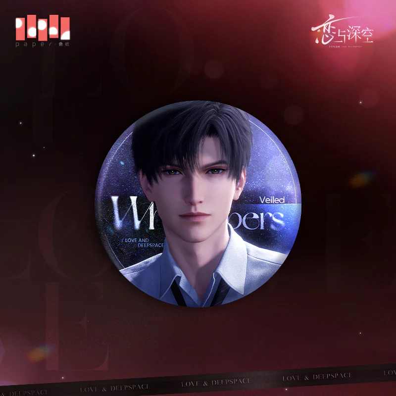 [Pre-order] Love and Deepspace - Veiled Whispers Rerun Series Badge InFold Games - Image 3