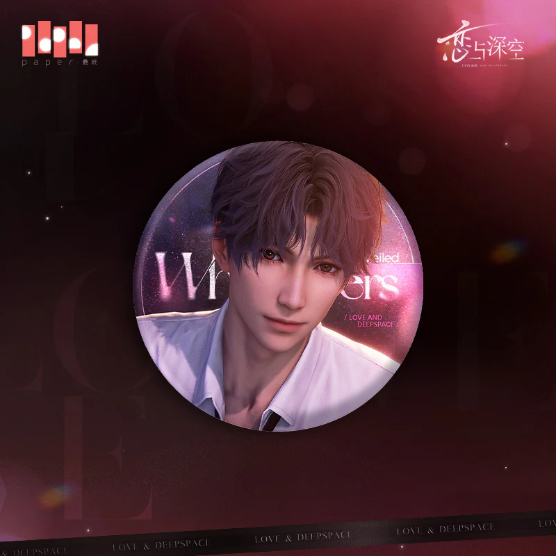 [Pre-order] Love and Deepspace - Veiled Whispers Rerun Series Badge InFold Games - Image 4